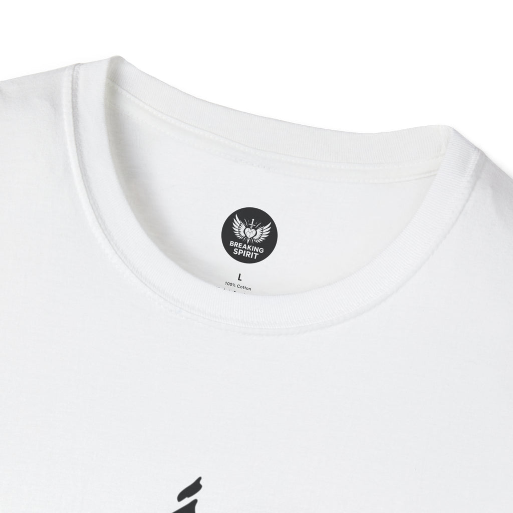 Camiseta Cruzada Pincelada Cristiana — Camiseta Gráfica de Fe Minimalista