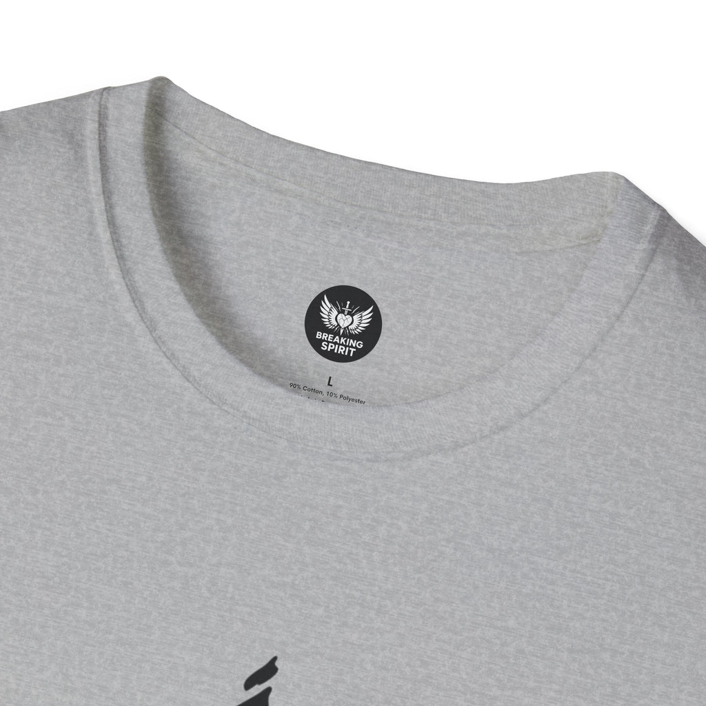 Camiseta Cruzada Pincelada Cristiana — Camiseta Gráfica de Fe Minimalista