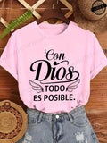 Con Dios Todo Es Posible Women T Shirts, Christian Faith Graphic Tees, Religious Inspirational Tops, Casual Blouse for Ladies