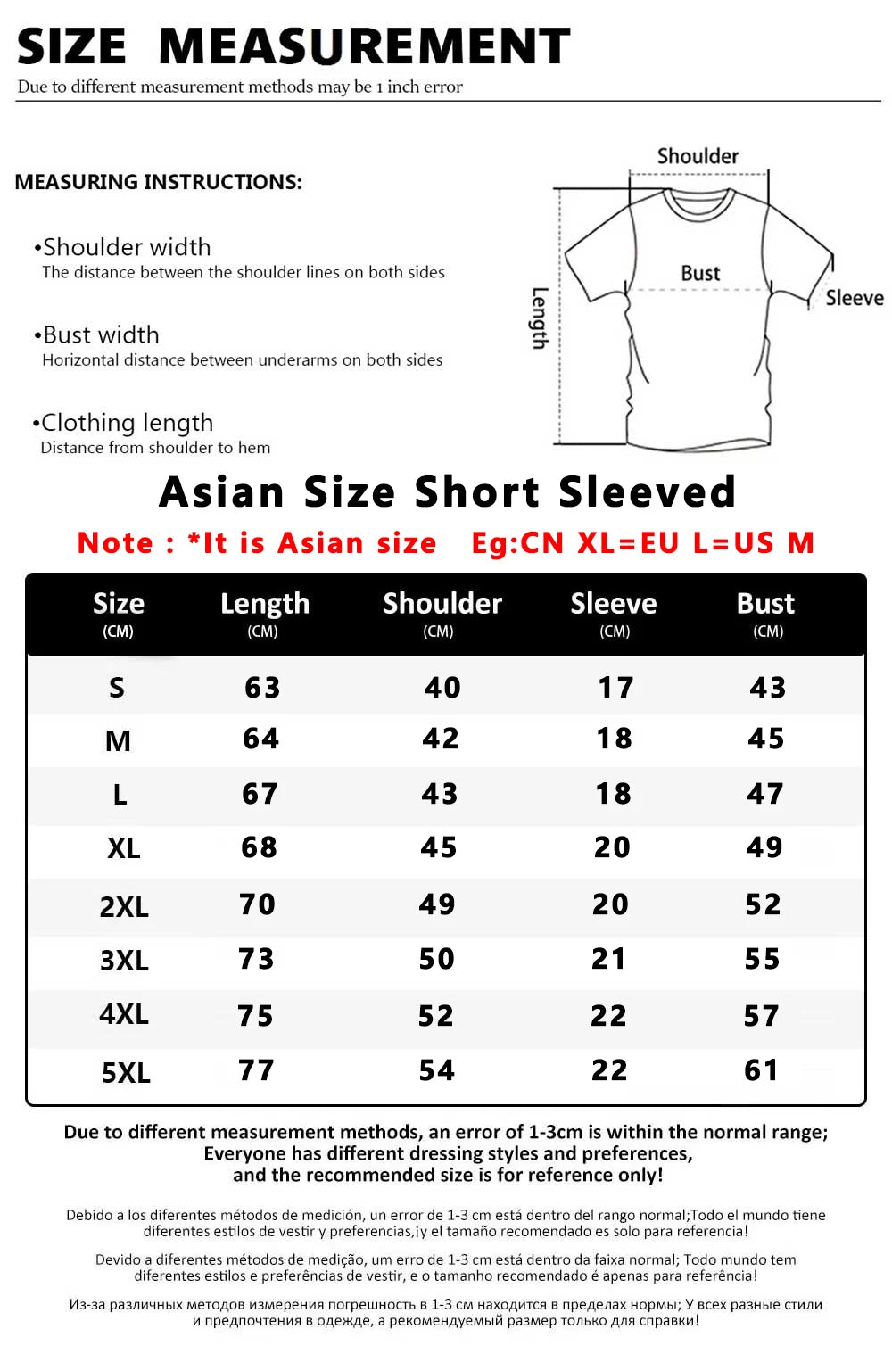 Angel Wings Cross 3D Printed T Shirt Men Women Fashion Cool And Fun Short Sleeve T Shirt